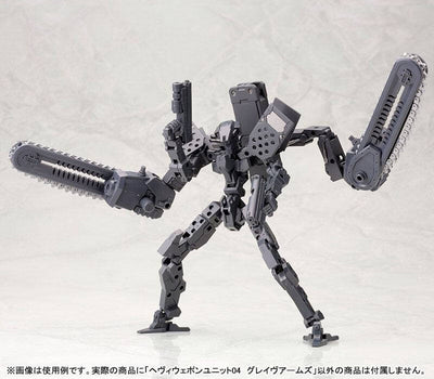 Kotobukiya M.S.G. Model Kit Accessory Set Grave Arms 23cm - Model Kit - Kotobukiya - Hobby Figures UK