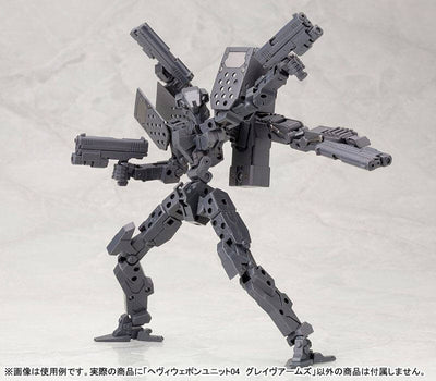 Kotobukiya M.S.G. Model Kit Accessory Set Grave Arms 23cm - Model Kit - Kotobukiya - Hobby Figures UK