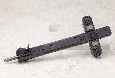 Kotobukiya M.S.G. Model Kit Accessory Set Grave Arms 23cm - Model Kit - Kotobukiya - Hobby Figures UK