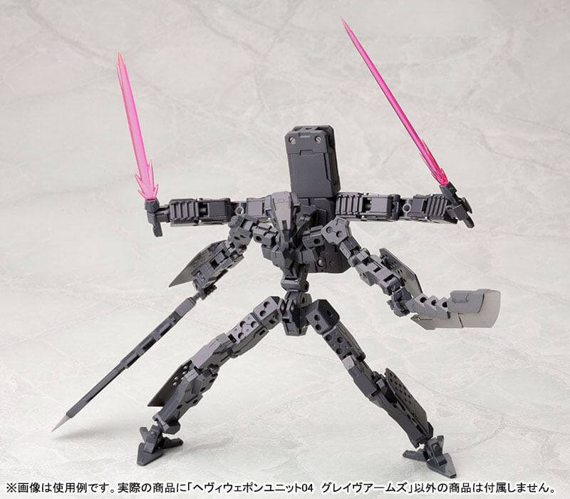Kotobukiya M.S.G. Model Kit Accessory Set Grave Arms 23cm - Model Kit - Kotobukiya - Hobby Figures UK