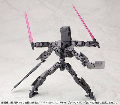 Kotobukiya M.S.G. Model Kit Accessory Set Grave Arms 23cm - Model Kit - Kotobukiya - Hobby Figures UK