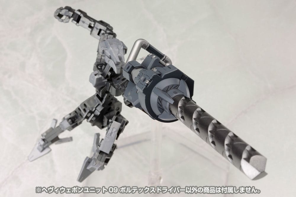 Kotobukiya Modeling Support Goods Heavy Weapon Unit 16 Overdo Manipulator NON Sc