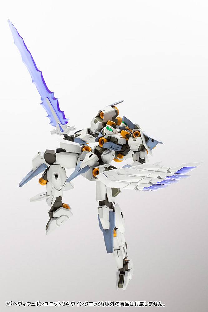 Kotobukiya M.S.G. Model Kit Accessory Set Heavy Weapon Unit 34 Wing Edge - Model Kit - Kotobukiya - Hobby Figures UK
