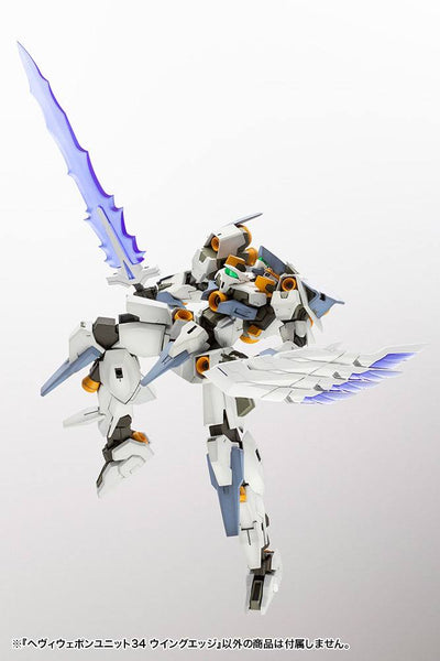 Kotobukiya M.S.G. Model Kit Accessory Set Heavy Weapon Unit 34 Wing Edge - Model Kit - Kotobukiya - Hobby Figures UK