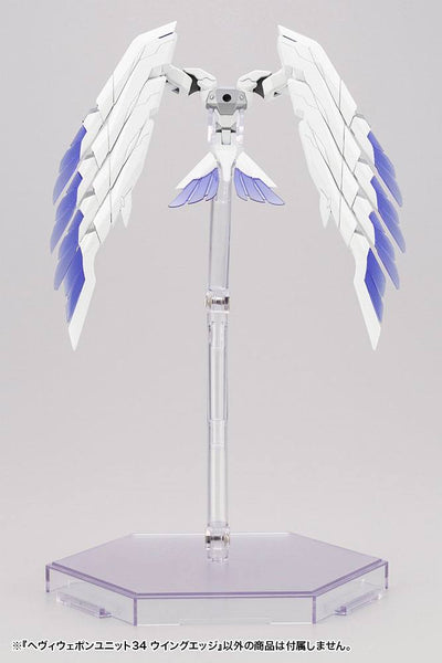 Kotobukiya M.S.G. Model Kit Accessory Set Heavy Weapon Unit 34 Wing Edge - Model Kit - Kotobukiya - Hobby Figures UK