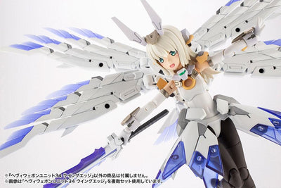 Kotobukiya M.S.G. Model Kit Accessory Set Heavy Weapon Unit 34 Wing Edge - Model Kit - Kotobukiya - Hobby Figures UK