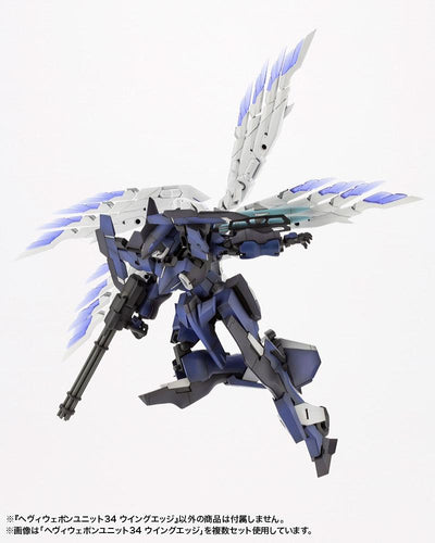 Kotobukiya M.S.G. Model Kit Accessory Set Heavy Weapon Unit 34 Wing Edge - Model Kit - Kotobukiya - Hobby Figures UK