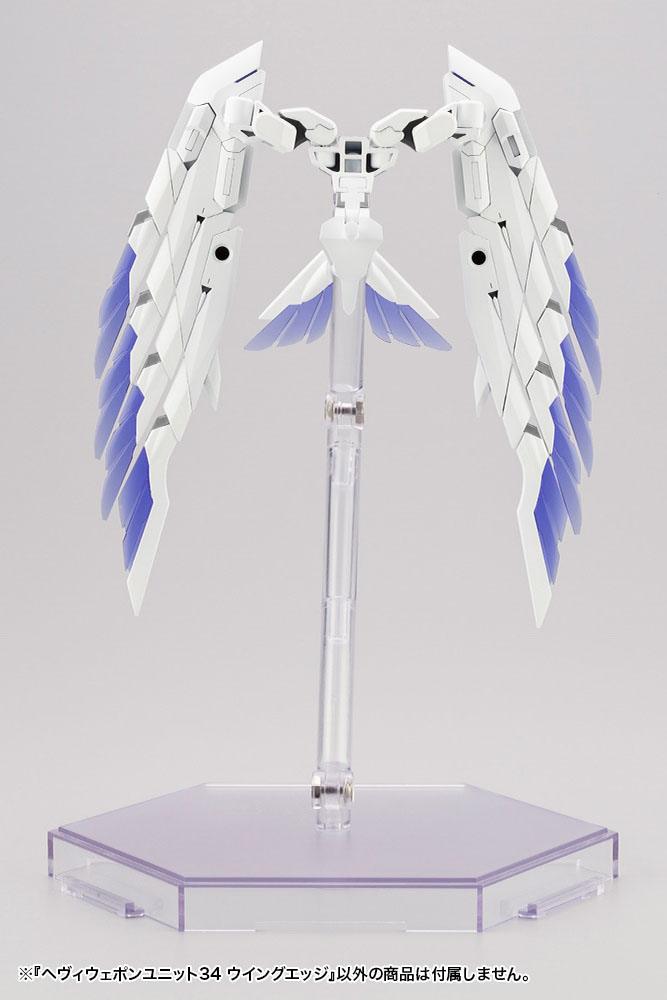 Kotobukiya M.S.G. Model Kit Accessory Set Heavy Weapon Unit 34 Wing Edge - Model Kit - Kotobukiya - Hobby Figures UK