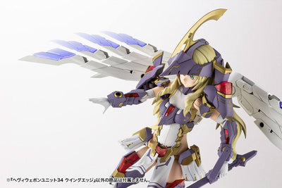 Kotobukiya M.S.G. Model Kit Accessory Set Heavy Weapon Unit 34 Wing Edge - Model Kit - Kotobukiya - Hobby Figures UK