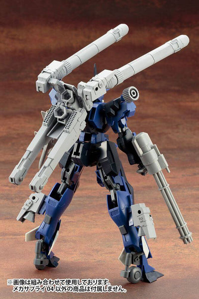 Kotobukiya M.S.G. Model Kit Accessory Set Mecha Supply04 Propellant Tank Type Round 11cm - Action Figures - Kotobukiya - Hobby Figures UK