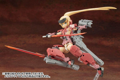 Kotobukiya M.S.G. Model Kit Accessory Set Mecha Supply04 Propellant Tank Type Round 11cm - Action Figures - Kotobukiya - Hobby Figures UK