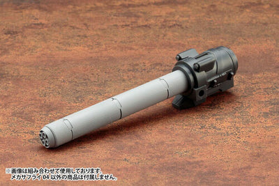 Kotobukiya M.S.G. Model Kit Accessory Set Mecha Supply04 Propellant Tank Type Round 11cm - Action Figures - Kotobukiya - Hobby Figures UK
