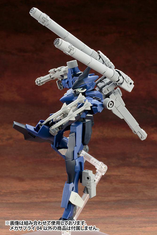 Kotobukiya M.S.G. Model Kit Accessory Set Mecha Supply04 Propellant Tank Type Round 11cm - Action Figures - Kotobukiya - Hobby Figures UK