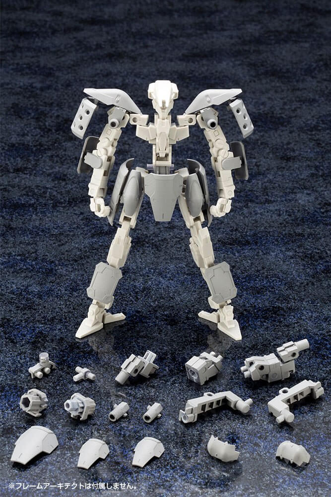 Kotobukiya M.S.G. Model Kit Accessory Set Mecha Supply07 Expansion Armor Type A 10cm - Action Figures - Kotobukiya - Hobby Figures UK