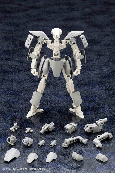 Kotobukiya M.S.G. Model Kit Accessory Set Mecha Supply07 Expansion Armor Type A 10cm - Action Figures - Kotobukiya - Hobby Figures UK
