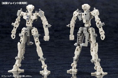 Kotobukiya M.S.G. Model Kit Accessory Set Mecha Supply07 Expansion Armor Type A 10cm - Action Figures - Kotobukiya - Hobby Figures UK