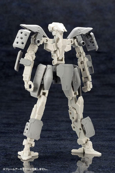 Kotobukiya M.S.G. Model Kit Accessory Set Mecha Supply07 Expansion Armor Type A 10cm - Action Figures - Kotobukiya - Hobby Figures UK
