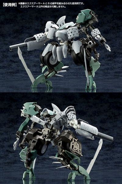 Kotobukiya M.S.G. Model Kit Accessory Set Mecha Supply07 Expansion Armor Type A 10cm - Action Figures - Kotobukiya - Hobby Figures UK