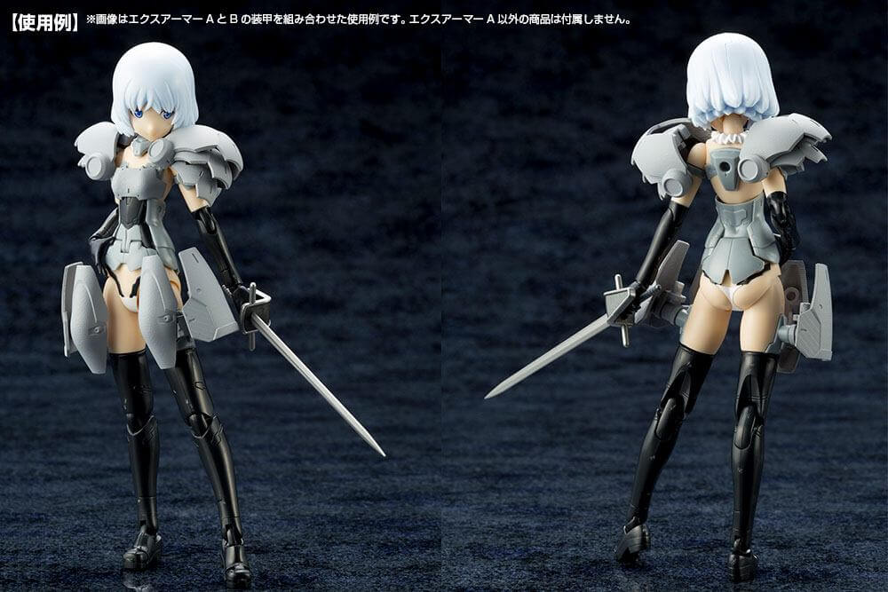 Kotobukiya M.S.G. Model Kit Accessory Set Mecha Supply07 Expansion Armor Type A 10cm - Action Figures - Kotobukiya - Hobby Figures UK