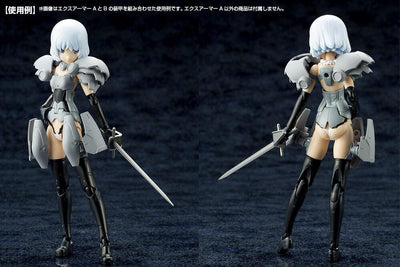 Kotobukiya M.S.G. Model Kit Accessory Set Mecha Supply07 Expansion Armor Type A 10cm - Action Figures - Kotobukiya - Hobby Figures UK