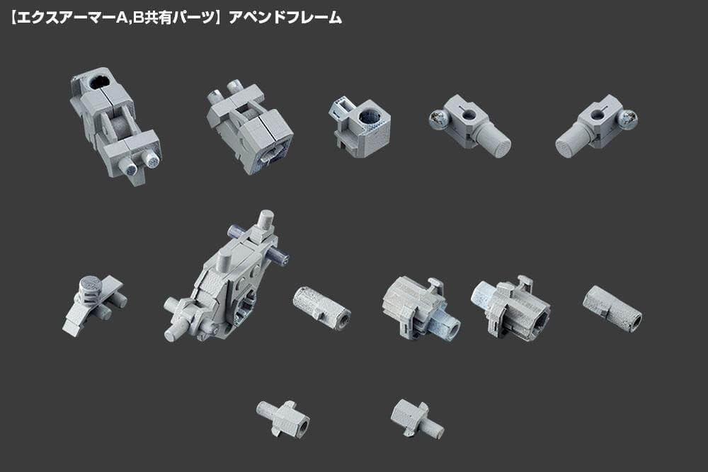 Kotobukiya M.S.G. Model Kit Accessory Set Mecha Supply07 Expansion Armor Type A 10cm - Action Figures - Kotobukiya - Hobby Figures UK