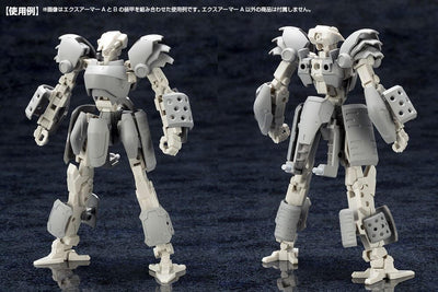 Kotobukiya M.S.G. Model Kit Accessory Set Mecha Supply07 Expansion Armor Type A 10cm - Action Figures - Kotobukiya - Hobby Figures UK