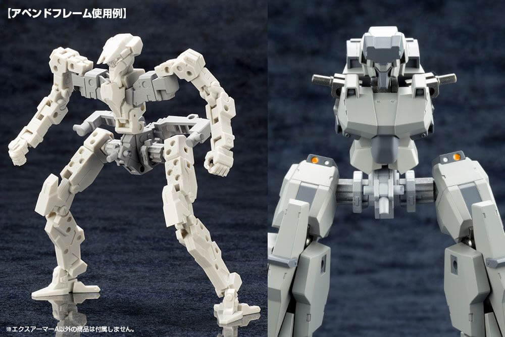 Kotobukiya M.S.G. Model Kit Accessory Set Mecha Supply07 Expansion Armor Type A 10cm - Action Figures - Kotobukiya - Hobby Figures UK