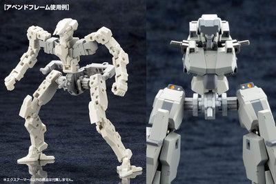 Kotobukiya M.S.G. Model Kit Accessory Set Mecha Supply07 Expansion Armor Type A 10cm - Action Figures - Kotobukiya - Hobby Figures UK