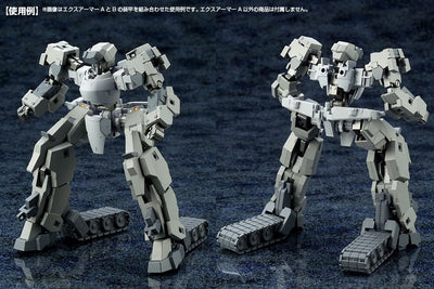 Kotobukiya M.S.G. Model Kit Accessory Set Mecha Supply07 Expansion Armor Type A 10cm - Action Figures - Kotobukiya - Hobby Figures UK