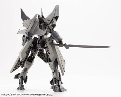 Kotobukiya M.S.G. Model Kit Accessory Set Mecha Supply 17 Expansion Armor 4cm - Model Kit - Kotobukiya - Hobby Figures UK