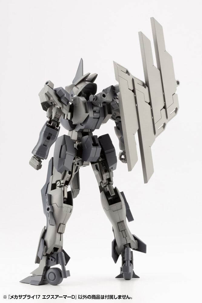 Kotobukiya M.S.G. Model Kit Accessory Set Mecha Supply 17 Expansion Armor 4cm - Model Kit - Kotobukiya - Hobby Figures UK