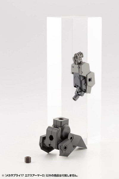 Kotobukiya M.S.G. Model Kit Accessory Set Mecha Supply 17 Expansion Armor 4cm - Model Kit - Kotobukiya - Hobby Figures UK