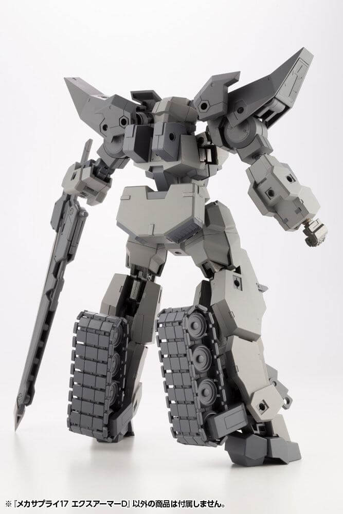 Kotobukiya M.S.G. Model Kit Accessory Set Mecha Supply 17 Expansion Armor 4cm - Model Kit - Kotobukiya - Hobby Figures UK