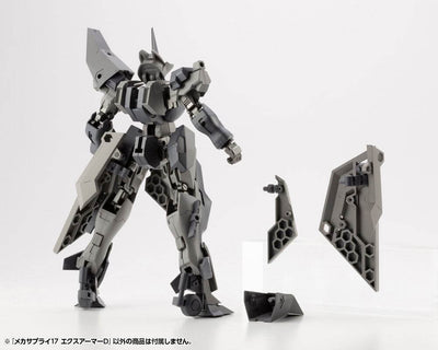 Kotobukiya M.S.G. Model Kit Accessory Set Mecha Supply 17 Expansion Armor 4cm - Model Kit - Kotobukiya - Hobby Figures UK