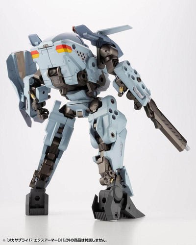 Kotobukiya M.S.G. Model Kit Accessory Set Mecha Supply 17 Expansion Armor 4cm - Model Kit - Kotobukiya - Hobby Figures UK