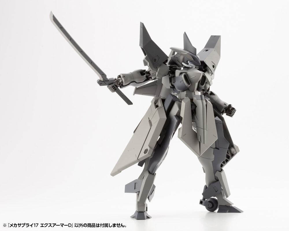 Kotobukiya M.S.G. Model Kit Accessory Set Mecha Supply 17 Expansion Armor 4cm - Model Kit - Kotobukiya - Hobby Figures UK