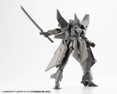 Kotobukiya M.S.G. Model Kit Accessory Set Mecha Supply 17 Expansion Armor 4cm - Model Kit - Kotobukiya - Hobby Figures UK