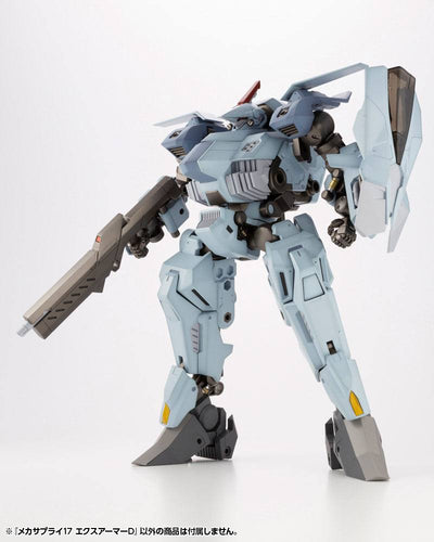 Kotobukiya M.S.G. Model Kit Accessory Set Mecha Supply 17 Expansion Armor 4cm - Model Kit - Kotobukiya - Hobby Figures UK