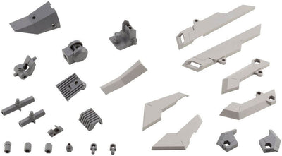 Kotobukiya M.S.G. Model Kit Accessory Set Mecha Supply 17 Expansion Armor 4cm - Model Kit - Kotobukiya - Hobby Figures UK