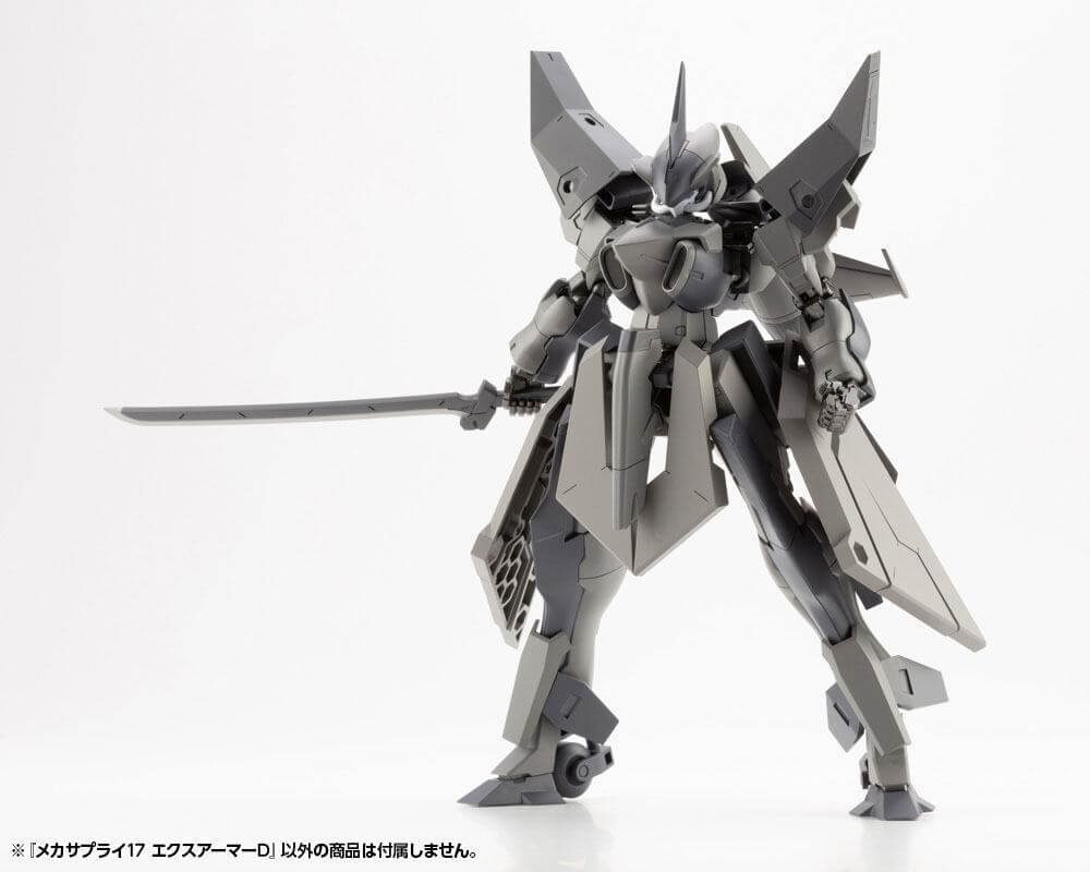 Kotobukiya M.S.G. Model Kit Accessory Set Mecha Supply 17 Expansion Armor 4cm - Model Kit - Kotobukiya - Hobby Figures UK