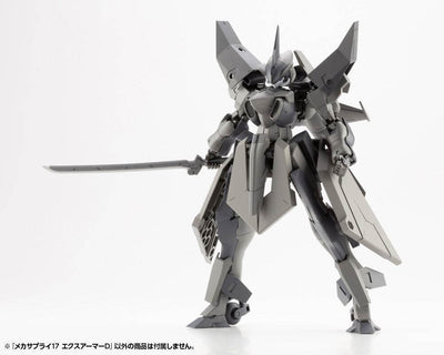 Kotobukiya M.S.G. Model Kit Accessory Set Mecha Supply 17 Expansion Armor 4cm - Model Kit - Kotobukiya - Hobby Figures UK
