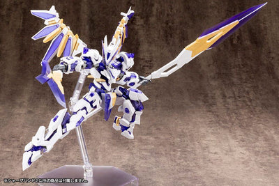Kotobukiya M.S.G. Model Kit Accessory Set Hand Unit Sharp Hand 2 3cm - Action Figures - Kotobukiya - Hobby Figures UK
