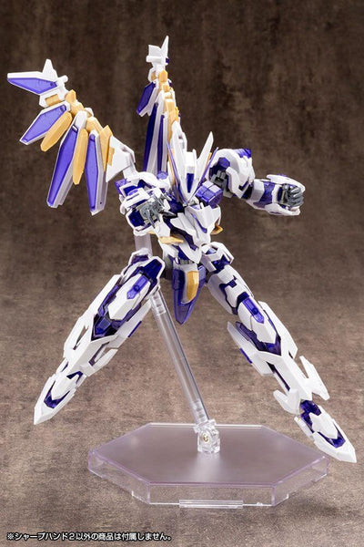 Kotobukiya M.S.G. Model Kit Accessory Set Hand Unit Sharp Hand 2 3cm - Action Figures - Kotobukiya - Hobby Figures UK