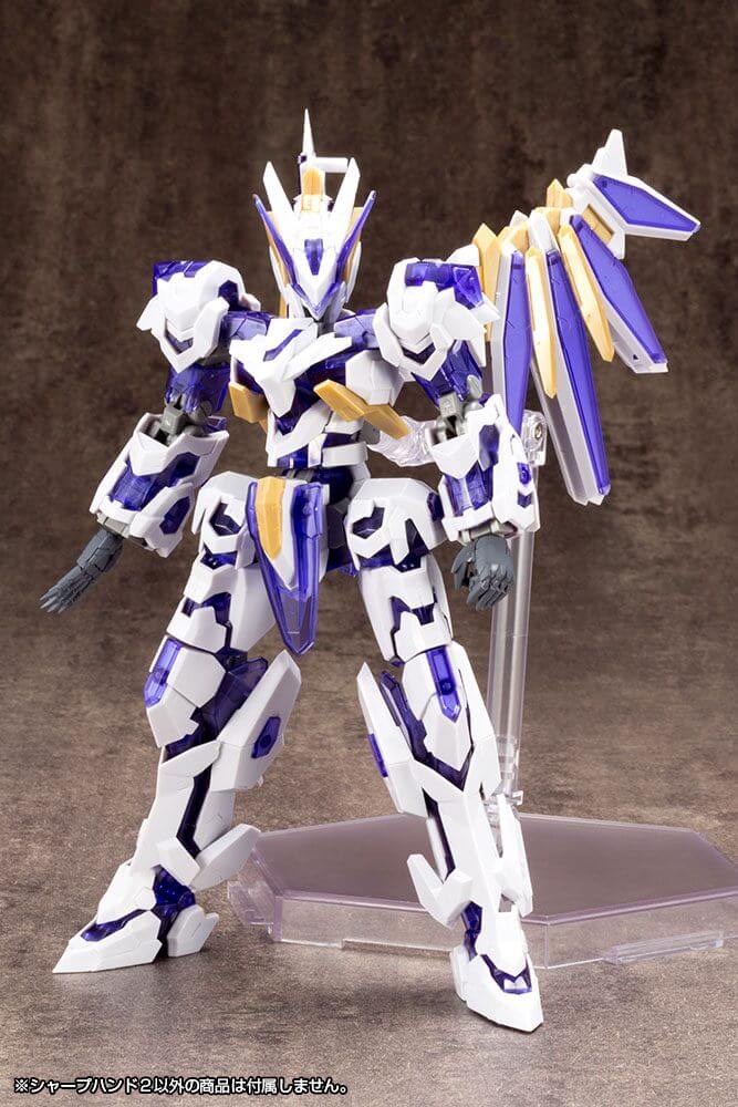 Kotobukiya M.S.G. Model Kit Accessory Set Hand Unit Sharp Hand 2 3cm - Action Figures - Kotobukiya - Hobby Figures UK