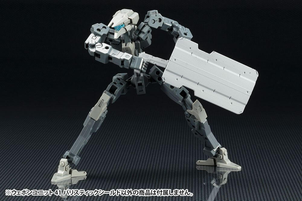 Kotobukiya M.S.G. Model Kit Accessory Set Weapon Unit 41 Ballistic Shield - Action Figures - Kotobukiya - Hobby Figures UK