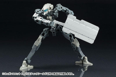 Kotobukiya M.S.G. Model Kit Accessory Set Weapon Unit 41 Ballistic Shield - Action Figures - Kotobukiya - Hobby Figures UK
