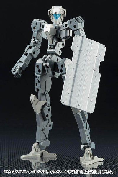 Kotobukiya M.S.G. Model Kit Accessory Set Weapon Unit 41 Ballistic Shield - Action Figures - Kotobukiya - Hobby Figures UK