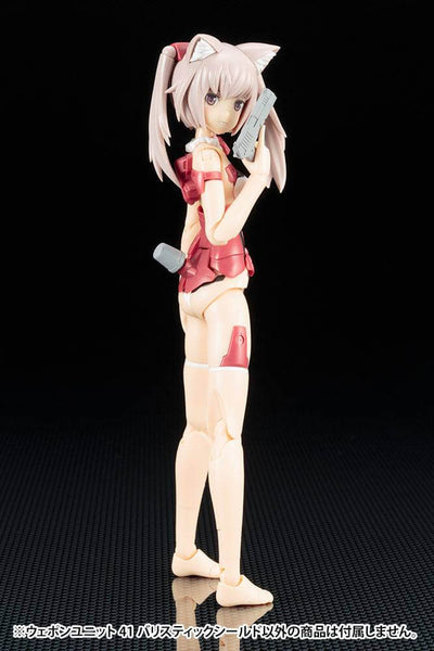 Kotobukiya M.S.G. Model Kit Accessory Set Weapon Unit 41 Ballistic Shield - Action Figures - Kotobukiya - Hobby Figures UK