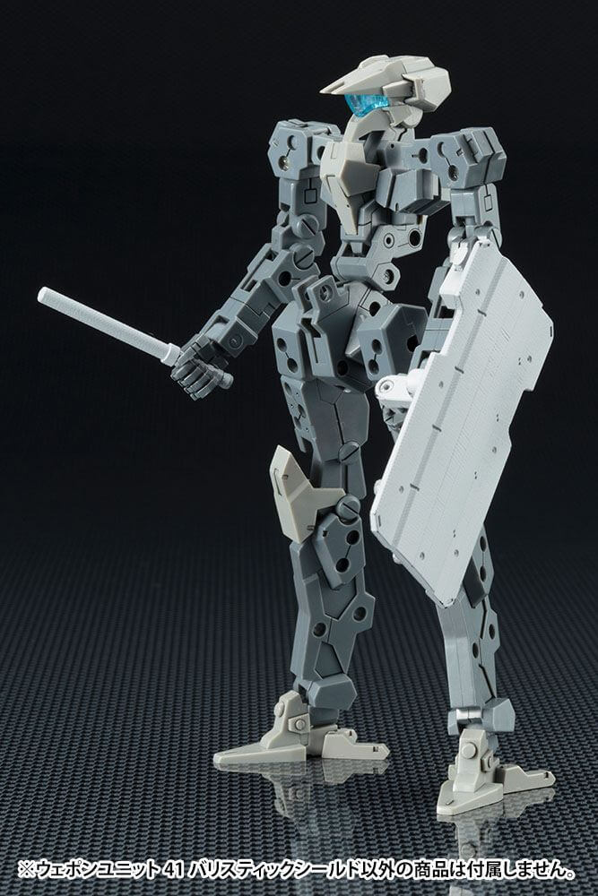 Kotobukiya M.S.G. Model Kit Accessory Set Weapon Unit 41 Ballistic Shield - Action Figures - Kotobukiya - Hobby Figures UK