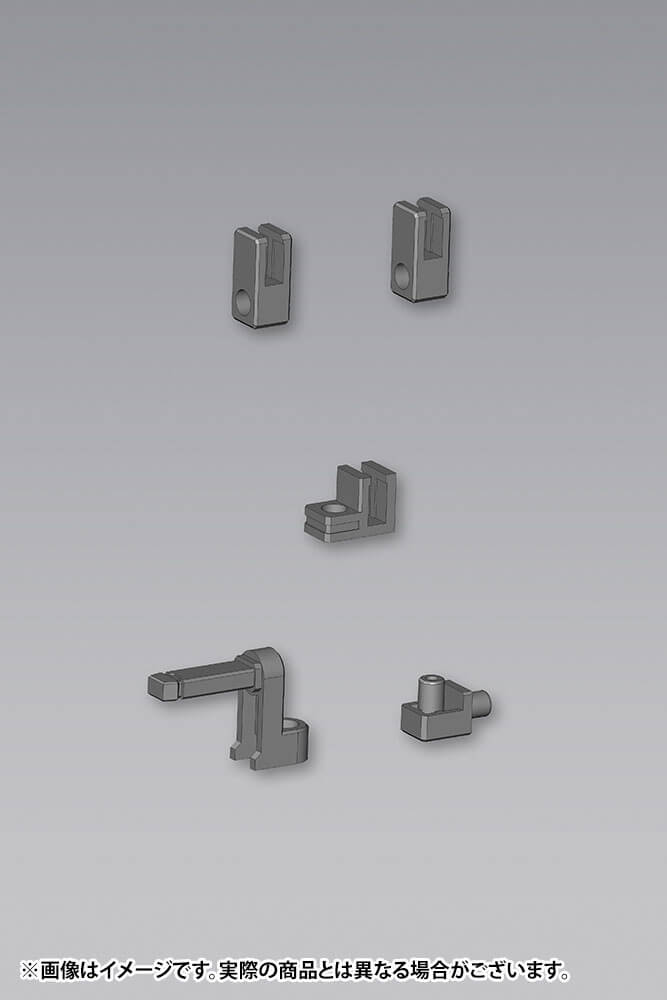 Kotobukiya M.S.G. Model Kit Accessory Set Weapon Unit 41 Ballistic Shield - Action Figures - Kotobukiya - Hobby Figures UK